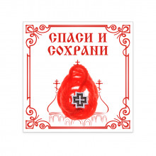 KN5-001 Красная нить с подвеской Крест, цвет серебряный