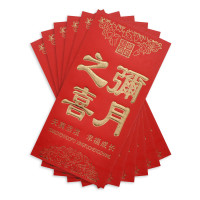 KV005-01 Конверты, 16х8,5см, 6 штук