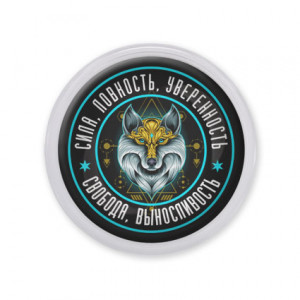 MAF0379 Акриловый магнит Волк