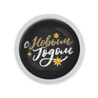 MAF0395 Акриловый магнит С Новым годом