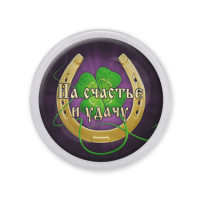 MAF0407 Акриловый магнит На счастье и удачу