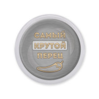 MAF0480 Акриловый магнит Самый крутой перец
