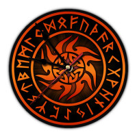 MCH101 Часы настенные Солнцеворот 20см, пластик