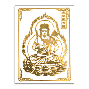 NK055-02 Наклейка Будда, 6х3,5см