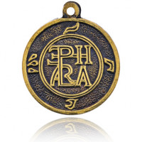 SA1-24 Пентакль архангела Рафаила