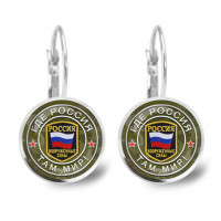 SEAP-0238 Серьги Где Россия, там мир