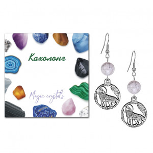 SEB07-10-07 Серьги Волк (защита, сила, победа), Кахолонг