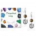 SEB07-20-10 Серьги Тигр (защита, сила, победа), Тигровый глаз