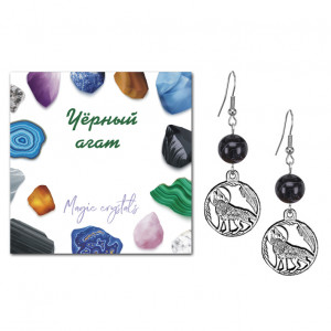 SEB07-22-07 Серьги Волк (защита, сила, победа), Чёрный агат