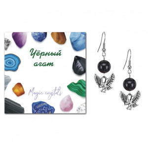 SEB07-22-24 Серьги Орёл (защита, сила, победа), Чёрный агат