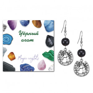 SEB07-22-31 Серьги Подкова (счастье), Чёрный агат