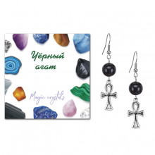 SEB07-22-32 Серьги Анкх (здоровье, счастье, долголетие), Чёрный агат