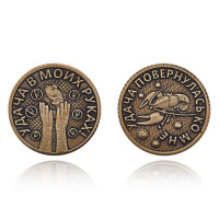SP-MS-42 Сувенирная монета Удача