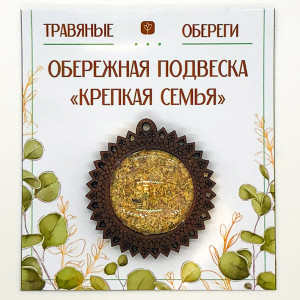 TO-PKD007 Подвеска обережная «КРЕПКАЯ СЕМЬЯ»