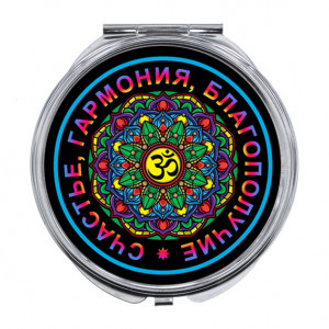 ZER-0141 Складное зеркало Мандала Ом