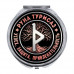 ZER-0344 Складное зеркало Руна Турисаз