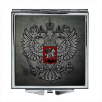 ZER2-0186 Складное зеркало квадратное Герб России